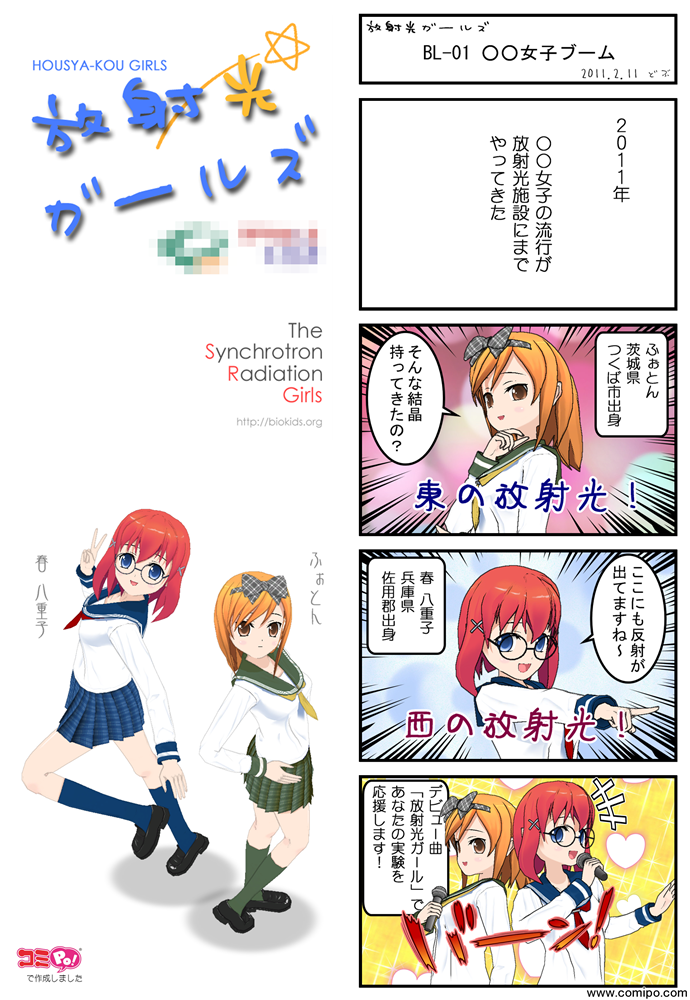 BL01ex_001.png BL01ex_001.png