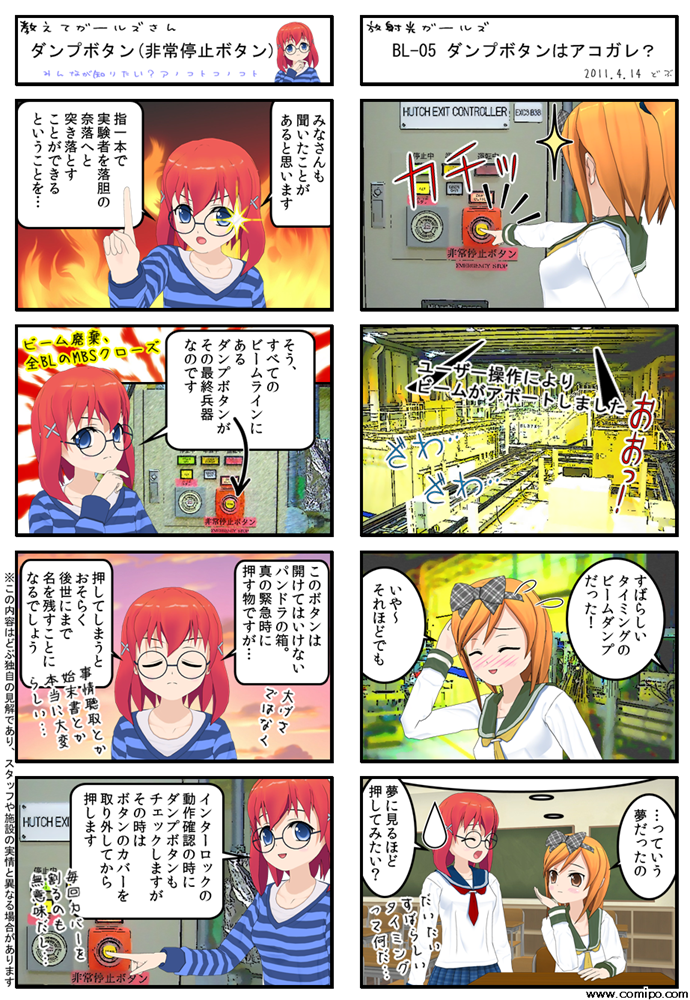 BL05_001.png BL05_001.png