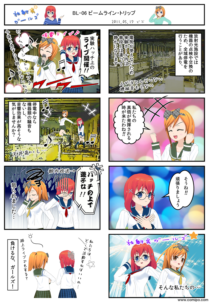 BL06_001.png BL06_001.png