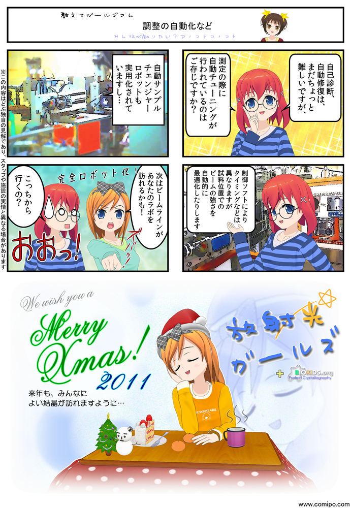 BL08_002.png BL08_002.png